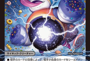 Pinokill, Cursed Wooden Doll | Duel Masters Wiki | Fandom