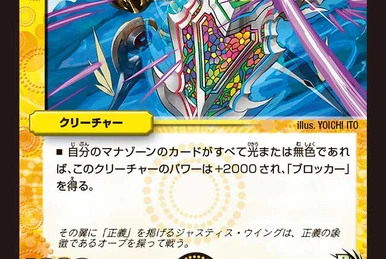 PSA9 カリンのバンギラス VS 水炎ハーフデッキ 090 2001 PSA9 カリンのバンギラス VS 水炎ハーフデッキ 090 2001 PSA9