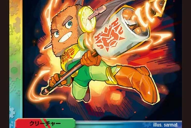 Spread Joy to the World! | Duel Masters Wiki | Fandom