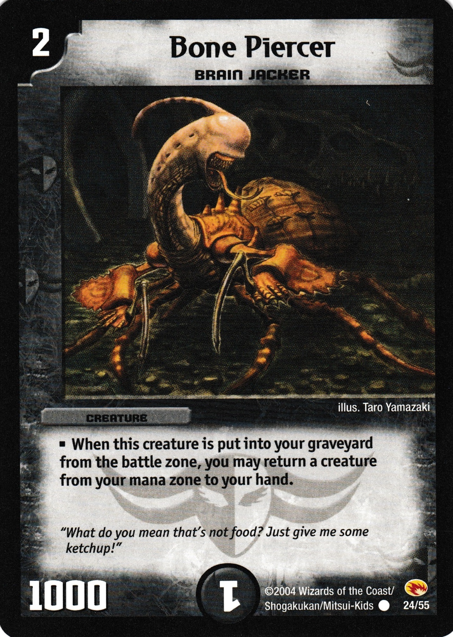 Bone Piercer | Duel Masters Wiki | Fandom Bone Piercer | Duel Masters Wiki | Fandom
