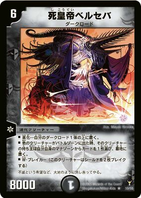 284?cb=20200131221811