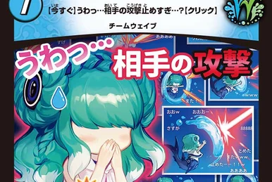 こ*様 Thank you for Duel Masters 20th!! 絶対 Thank you for Duel Masters 20th!! | Duel Masters Wiki | Fandom