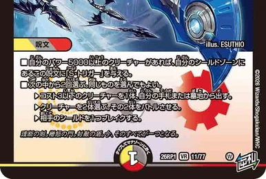 パーフェクトアルカディア 理想と平和の決断 神アート 4枚 未開封 パッチ7.4】特設サイト更新！ 🏆至天の座アルカディア：ヘビー級 登場