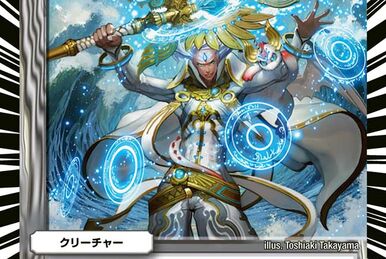 デュエルマスターズ ペロリ・ハット Pelori Hat | Duel Masters Wiki | Fandom