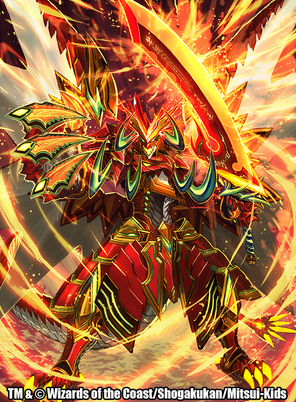 Gaiburn, Furious Leader Dragon/Gallery | Duel Masters Wiki Gaiburn, Furious Leader Dragon/Gallery | Duel Masters Wiki