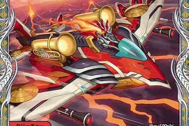 Barrier Cyclone | Duel Masters Wiki | Fandom