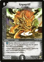 Gigagriff.jpg (286 KB) Gigagriff 56/110