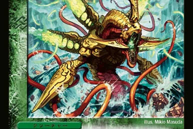 Demonic Protector | Duel Masters Wiki | Fandom