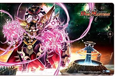 DMX-22 Super Black Box Pack | Duel Masters Wiki | Fandom