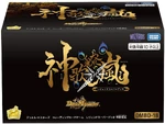 Dmbd-18.jpg (89 KB) DMBD-18 Legend Super Deck: The Storm of Divine Songs