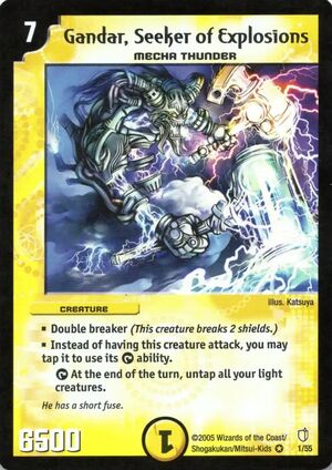 Gandar, Seeker of Explosions | Duel Masters Wiki | Fandom