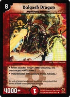 Bolgash Dragon 37/55