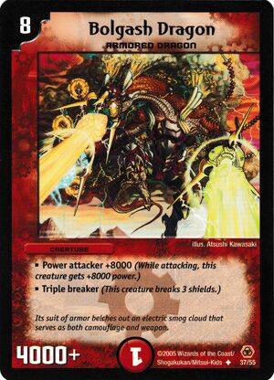Bolgash Dragon | Duel Masters Wiki | Fandom Bolgash Dragon | Duel Masters Wiki | Fandom