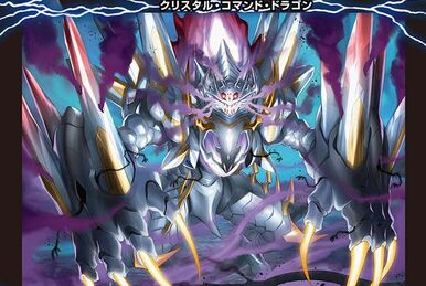 Codename Sorge | Duel Masters PLAY'S Wiki | Fandom Codename Sorge | Duel Masters PLAY'S Wiki | Fandom