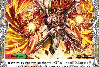 P.P.P.P | Duel Masters Wiki | Fandom