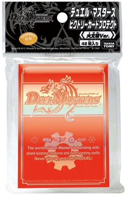Card Sleeves | Duel Masters Wiki | Fandom