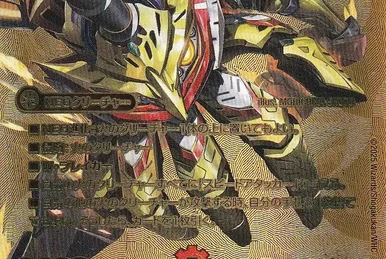 【超貴重！】PENTAGON MAKER キノ チーム カード 超貴重！】PENTAGON MAKER キノ チーム カード 超貴重