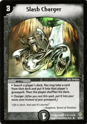 Slash Charger | Duel Masters Wiki | Fandom Slash Charger | Duel Masters Wiki | Fandom