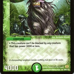 【8/10まで】デュエルマスターズ Stampeding Longhorn 8/10まで】デュエルマスターズ Stampeding Longhorn 8/10まで