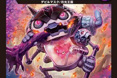Kumotsu, Moon's Unknown Death | Duel Masters Wiki | Fandom Kumotsu, Moon's Unknown Death | Duel Masters Wiki | Fandom