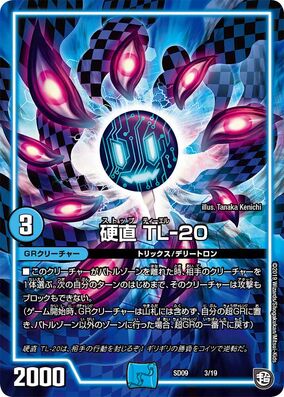 284?cb=20200127180639