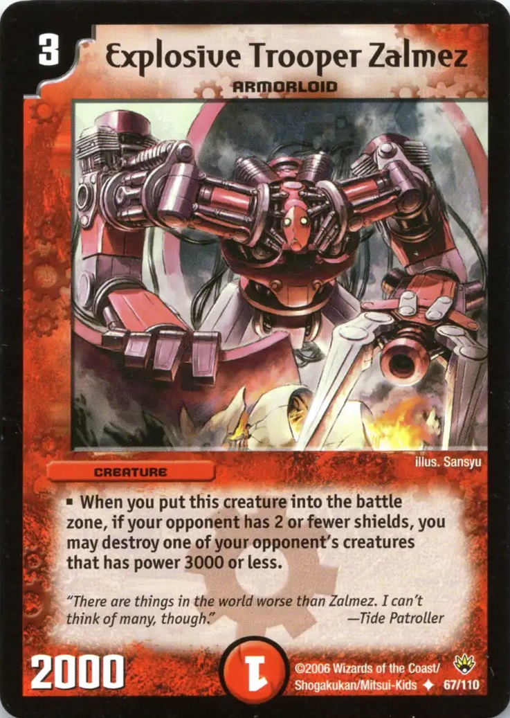 デュエルマスターズ gesuto FORBIDDEN STAR ~World's Last Day~ | Duel Masters Wiki | Fandom
