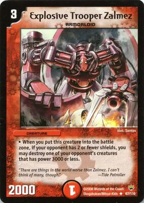 デュエルマスターズ マウントザウルス Explosive Trooper Zalmez | Duel Masters Wiki | Fandom
