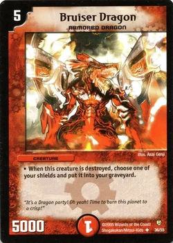 デュエルマスターズ ブルーザー・ドラゴン Bruiser Dragon/Gallery | Duel Masters Wiki | Fandom