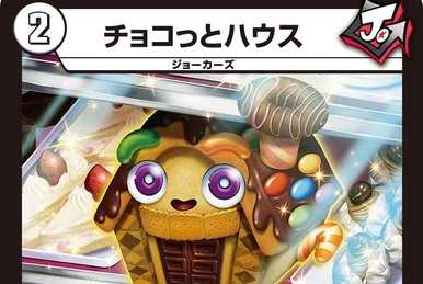 Mercedesbentoo | Duel Masters Wiki | Fandom