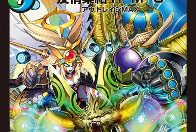 Shizuku, Water Byte | Duel Masters PLAY'S Wiki | Fandom