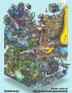 デュエルマスターズ ファビュラスアート DMART-25 DMART-26 DMART-25 Fabulous Art: Abyss In Tokyo Gallery (OCG) | Duel Masters