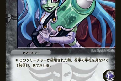 デュエルマスターズ 呪木人形ピノキル 呪木人形ピノキル【デュエルマスターズトレカお買得価格通販