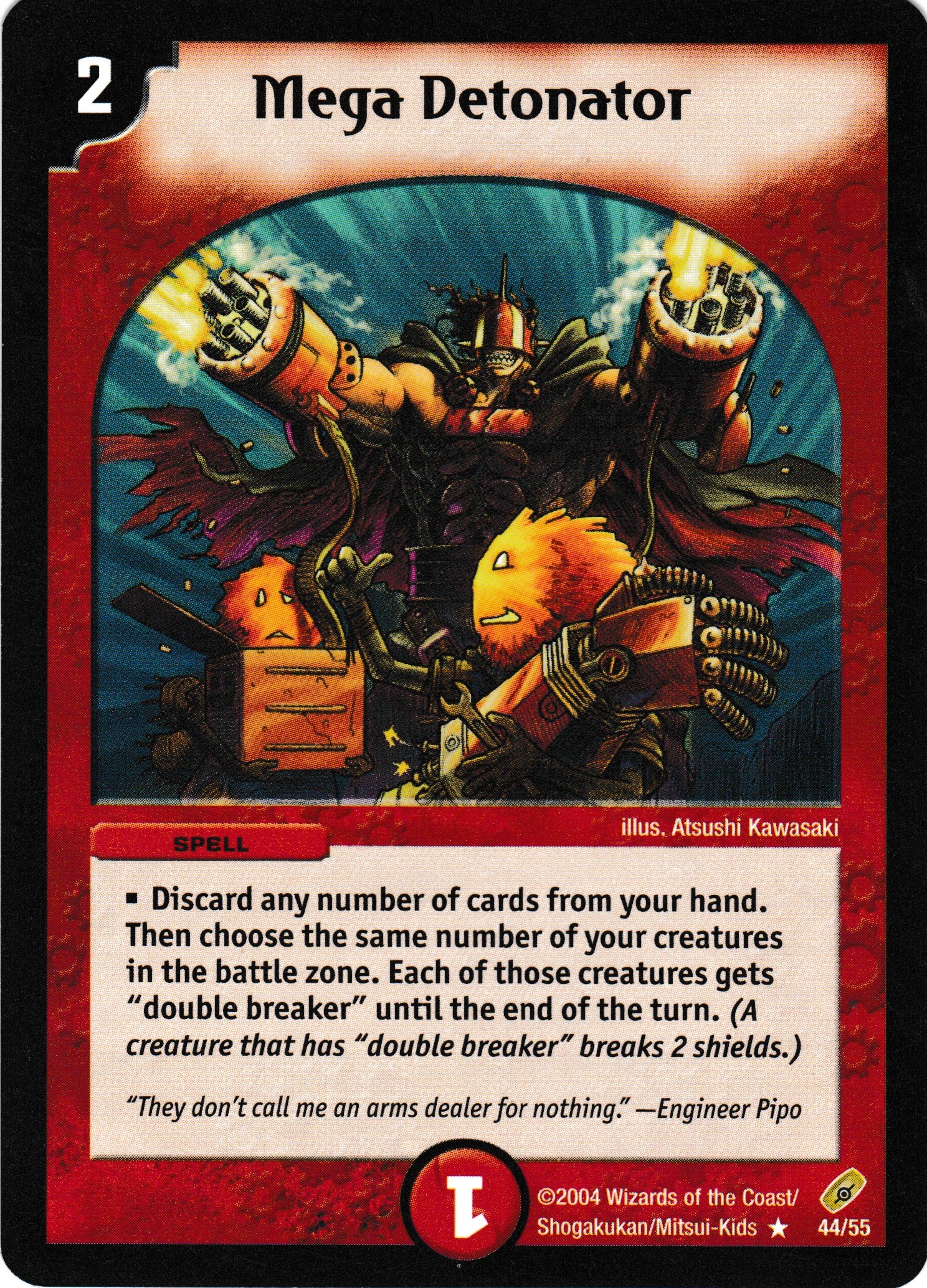 Mega Detonator | Duel Masters Wiki | Fandom