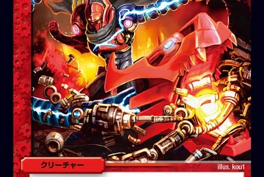 Haunted Choice | Duel Masters Wiki | Fandom