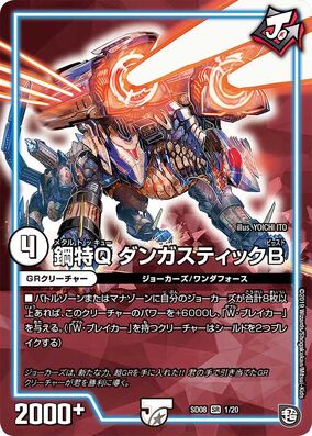 Amazon.co.jp: Z/X -Zillions of enemy X- スタートダッシュ