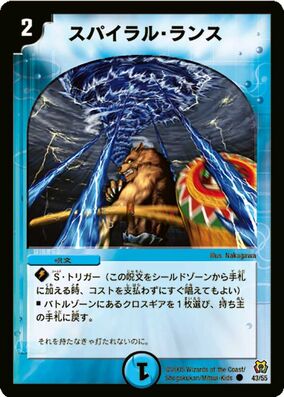 Toys Alliance x Archecore ARC-44 Mithril Hawk RAMPART GIANT