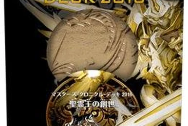 (未開封) DUEL MASTERS BLACK BOX PACK DMX-22 Amazon.co.jp: Dual Masters DMX - 22 TCG Super Black Box Pack