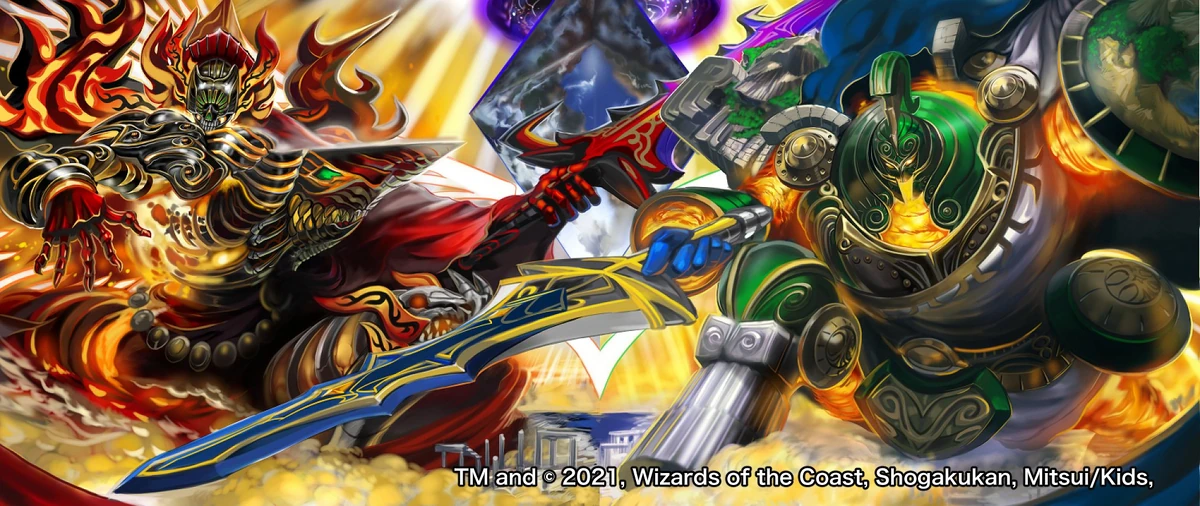 Orbital, the Supreme God/Gallery | Duel Masters Wiki | Fandom