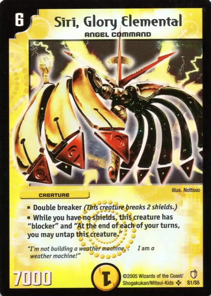 DM-07 Thundercharge of Ultra Destruction Gallery (TCG DM-07 Thundercharge of Ultra Destruction Gallery (TCG