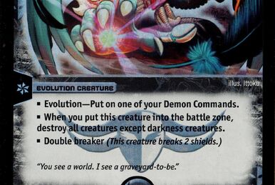 デーモンハンド　英語　terror pit デーモンハンド 英語」の激安通販 | magi