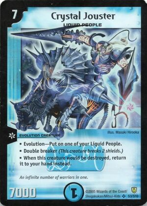 Crystal Jouster | Duel Masters Wiki | Fandom