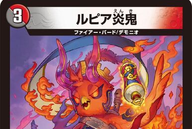 Shining Wizard | Duel Masters Wiki | Fandom Shining Wizard | Duel Masters Wiki | Fandom