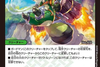Decky the Hall | Duel Masters Wiki | Fandom