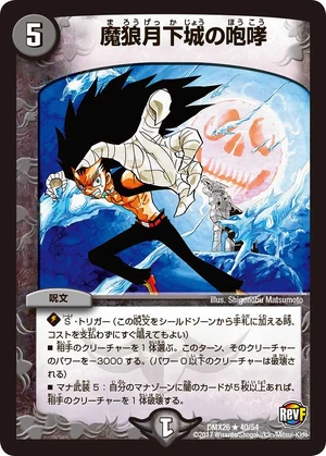 仙人入門 (知恵の森文庫) 程 聖龍 Amazon.co.jp: 仙人入門: 悠久の大地に生を求めて : 程 聖龍: 本