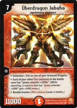 Überdragon Jabaha/Gallery | Duel Masters Wiki | Fandom