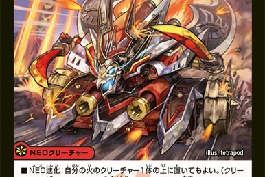 Aqua Bouncer | Duel Masters Wiki | Fandom