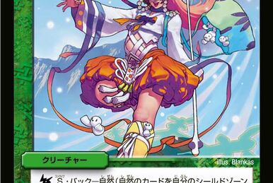 遊戯王 未開封 初期 vol.3 vol.4 vol.6 Z-Chaser| Weil's Research Laboratory, Rank ZZ CLEAR! +World