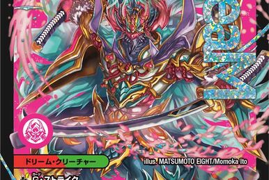 Final Code: Wonderful Heaven | Duel Masters Wiki | Fandom Final Code: Wonderful Heaven | Duel Masters Wiki | Fandom