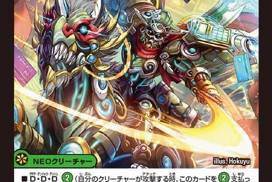 thank you for duel masters 20th!!　美品 デュエルマスターズ Thank you for Duel Masters 20th!! Thank