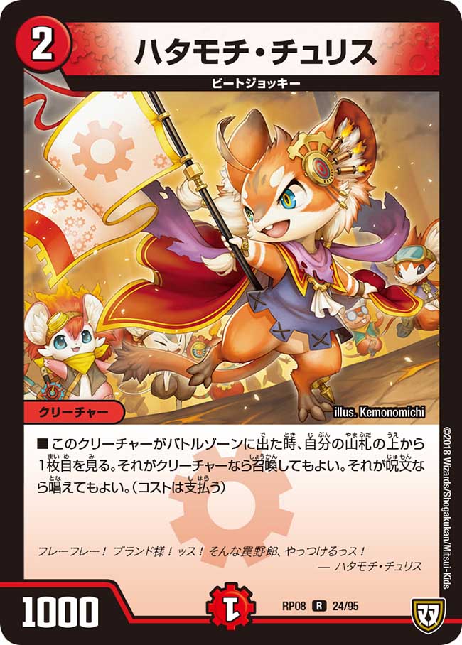 Amazon.co.jp: デモンズ3/ザ・チャーチ レストアマスター版 blu